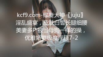 [2DF2]台湾『糖宝』被表哥洒了一身水乘其回房换衣服竟不顾外面还有朋友在看电视聊天直接闯进房间霸王硬上弓 [BT种子]