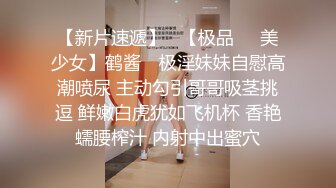 电报群字母圈，国内顶尖级重口女M【玉儿】完结，双洞扩张、灌肠、拳交、菊花下蛋，玩肛高潮淫水哗哗流，母狗属性拉满 (1)