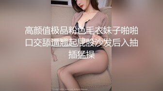 【极骚爆乳荡妹】麻衣CC 极品嫂子的诱惑 欲求不满3P淫乱 前后攻穴玩弄人妻母狗 榨精肉便器淫物