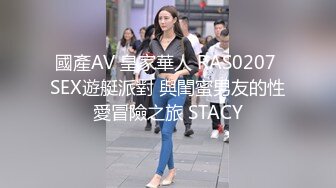 ★☆【极品御姐完美露脸】★☆超淫丝袜母狗『小语』新版私拍爆裂黑丝各种爆操骚逼高潮 (6)