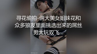 女大学生完美吞精 (3)