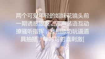 [2DF2] 身材性感白富美泳衣漂亮小姐姐被游泳教练调戏激情啪啪邂逅[BT种子]