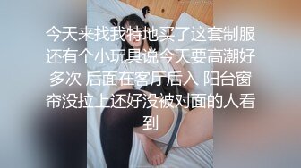 ★☆《人妻熟女控☀️必备》★☆强烈推荐！风韵犹存大奶一线天美鲍网红熟女【亚馨】订阅私拍，各种露出外拍性爱口交紫薇太好了绝对败火.mp4