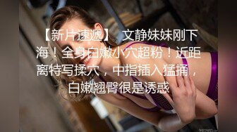 【全網推薦】【泄密流出】外站流出極品女主遭男友泄密啪啪與生活照(26V 45P) 清純的外表下隱藏著一顆騷動的心 高清原版 (1)