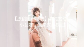 AI绘画 人工智能 SSS级模型模拟真人 丁香姑娘 旗袍 国风 无修正