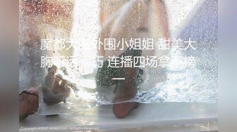 2个职业女优P站视频合集❤️Julia Rain+MickyMuffin❤️【103V】 (93)