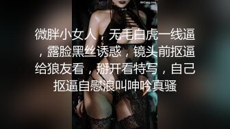 清纯小仙女小姐姐〖樱空桃桃〗玲珑美脚足交性爱~高潮迭起，落地窗前内射中出~纯欲的外表与放荡的淫叫反差感超强