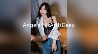 Angela HisArtIsDeep