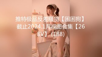 91巨屌大神西门庆沙发爆操喜欢吃精液 99年御姐范高跟性感美女口爆嘴里