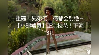 顶级性爱绿意盎然亨利夫妇女主的这股骚劲太让人上头了太喜欢这对夫妻了爱了爱了极品美娇妻的水疗服务亨利夫妻第十四部