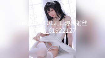 【新片速遞】 秀人网 潘娇娇✨ 核弹巨乳❤️超大尺度姐妹花厨娘一块撸串和摄影师一块3P+隐藏版