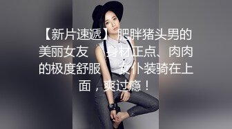 推特网黄巨乳人妻熟女赤鳞狂舞 背心哥性感高跟情趣制服各种姿势草