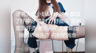 女同御姐 超顶稀缺百合母狗捆绑调教▌骚御▌老师的专属母狗 皮鞭舔足滴蜡 凌辱潮吹灌肠喷汁