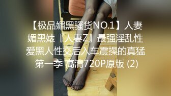  2024-08-29 星空传媒XKVP-110性感姐姐用嫩穴抚慰闷骚弟弟