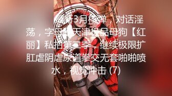 《震撼泄密》群_狼求档Onlyfans百万粉丝可盐可甜撸铁健_身教_练Yummy露脸私拍第二弹啪啪紫薇非常反_差