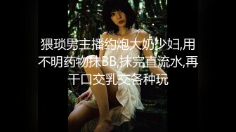 【新片速遞】 ✨✨✨⚡♋♋【智取琪乳】两个美少女，馒头逼~高难度无套爆操内射~！~✨✨✨-~强烈推荐，叫床声不断