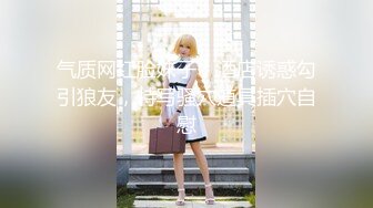 黑人探花12-9黑人操大奶妹子,开朗大方，后入双峰跳动，视觉刺激