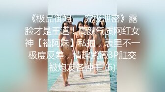 新人，极品良家小少妇，【衣不染尘】，家中独居无聊，喝点酒醉了，各种道具自慰，湿漉漉的蝴蝶逼 (2)