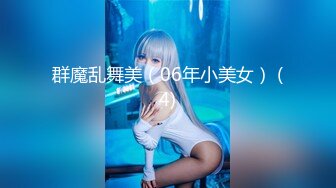 【骚宝】1.15~老中医~道具~白虎骚妇~风骚人妻~白浆直流