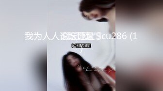 129_(sex)20230822_88号全套技师