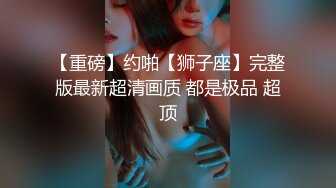 KTV厕所偷拍喝醉的美女趴在马桶上吐✿来个捡尸的屌丝男把她内裤脱了想上她