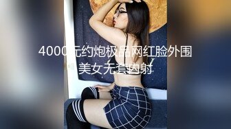 ⚫️⚫️网曝吃瓜重磅泄密！抖音94万粉巨乳肥臀女神尤物【芷仪g宝】私拍流出，无套后入啪啪紫薇喷水车内摸奶，相当炸裂