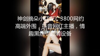 美女3P 深喉吃鸡 三洞全开 被两根大肉棒无套输出 同时前后双插 拳交 怎么刺激怎么来 口爆