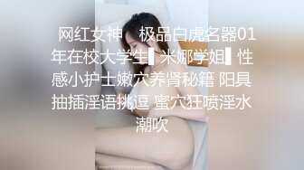 2024年1月新作新人校花级女神美到爆炸【一只酸柠檬】挺有气质的一个美女独居家中柳腰翘臀扭起来看了让人瞬间硬起来 (3)