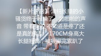 露脸漂亮嘉兴少妇  女上草逼