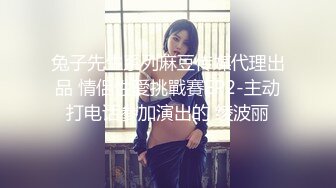 【淫乱女奴重磅核弹】性爱调教天花板『BM大官人』最强私拍红绳捆绑怒操玩弄 超强SM露出调教 高清1080P原版