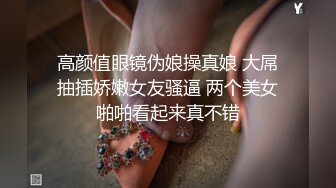  重磅泄露最新推特博主Atun约啪良家丰满女神 楼道交跪舔 无套爆操极品粉穴