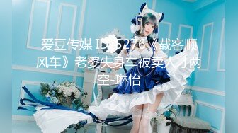 【封神~父女乱伦】19岁女儿乱伦做爱过程~附生活照~完整版