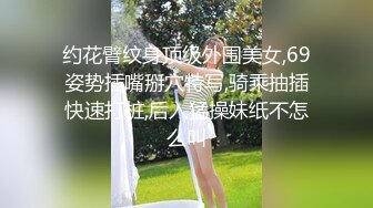 《高能预警✿重磅核弹》推特20万粉身材颜值巅峰比女人还女人极品眼镜抚媚CDTS【俞喵喵】私拍~男女通吃自慰啪啪各种花样