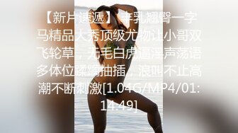 巨乳网红 万听 小姐姐，裸舞专辑秀，一曲舞给秀出特色，芭啦芭啦樱之花，乳房淫荡跳动！