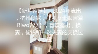 六月最新流出厕拍大神又找到一份给新KTV送酒的工作 趁此机会潜入女厕偷拍