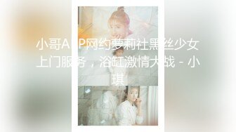 台湾模特身材淫趴女网黄「Mia」OF淫乱私拍 约炮、女奴百合、独占裸聊、性爱角色扮演、多人乱交【第一弹】