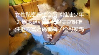 无水印11/4 巨乳吊钟奶妹子性经历水晶玻璃棒自慰插穴呻吟声超大VIP1196