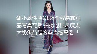 合肥研究生上位全自动（找女）