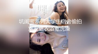 超火爆新生代极品女神 ▌Yua ▌肛塞尾巴狐妖 后庭嫩穴阴蒂三重刺激 强烈收缩沉浸式高潮