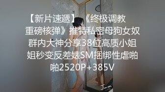 蜜桃影像-女仆咖啡厅EP4感谢祭 双飞操穴 巨乳纹身女神孟若羽