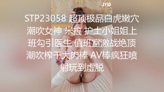 肉体美4本番 吉沢明歩