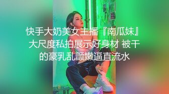 -一王二后玩高难度双飞直播秀 有一个身材超软 各种动作玩弄