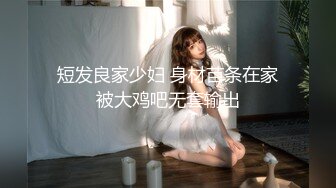 CB站欧美女神【Uwuxo】极品高潮脸~阿黑颜~口足交抖臀道具自慰大秀【145V】 (24)