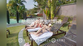 【长期订阅更新】人气反差ASMR女网黄「deerlong」OF性爱私拍 把还在睡梦中的女朋友摇醒后入狂操差点内射