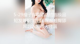 美女欠下高额贷款无力偿还 用身体还债换上情趣