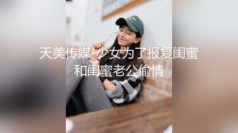 绿帽老公求网友草老婆兴奋死了-熟女-自拍-真正