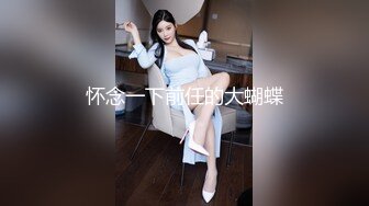 漂亮的混血小妞用小粉给大家来一段激情前戏 平时爱好运动 身材相当好