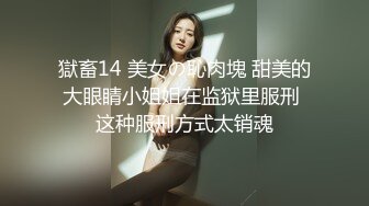 极品美乳人妻『kyara_sss』奶子又大胸型又好看，还特么巨骚，被操的时候喜欢说淫语，巨顶！美乳丰臀超反差5 (2)