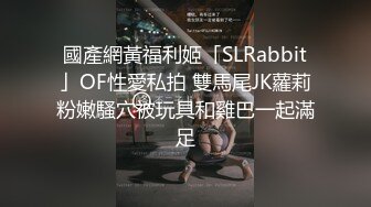 ID5323 清妍 赌客出千被抓 惨遭淫欲惩��� 爱豆传媒