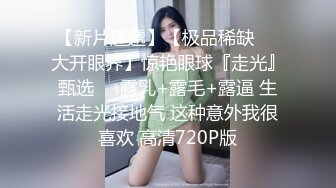 大神jinx_酒店约炮00后学妹_白丝袜足最后射了妹子一脸_完美露脸原档